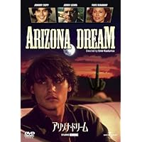 パパは、出張中！ DVD セル版 エミール・クストリッツァ 廃盤 レア パパは、出張中！ DVD セル版 エミール・クストリッツァ 廃盤
