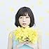 Innocent flower(初回限定盤)