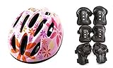 【On Dolce】 ヘルメット プロテクター セット 子ども 用 キッズ 幼児 自転車 45～56cm 軽量 サイクリングヘルメット 調整可能 HEL002 (ピンク／花 ＋ プロテクター)