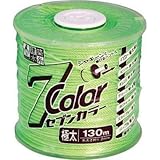 たくみ:たくみ 7COLOR 極太 グリーン 130M 4811 型式:4811