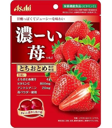 Amazon.co.jp: アサヒグループ食品 濃ーい苺 84g×6袋 : 食品・飲料・お酒