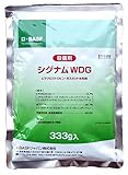 BASFジャパン シグナムWDG 333g