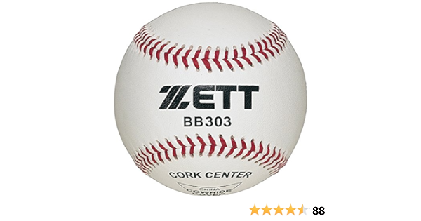 Zett ゼット 硬式 野球 ボール 練習用 1ダース 12球入り 303d ゼット Zett トレーニングボール Amazon