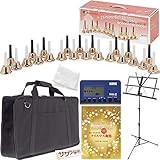 ミュージックベル（ハンドベル）23音 MB-23K/C 【Copper】サクラ楽器オリジナル フルセット[クリスマス楽譜付き]