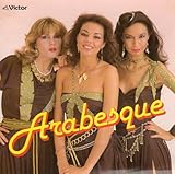 アラベスク・ベスト・コレクション