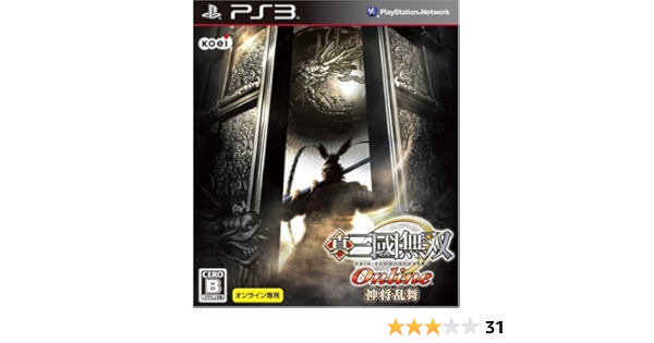 Amazon 真 三國無双 Online 神将乱舞 オンライン専用 通常版 Ps3 ゲーム