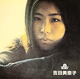 ���ɂ̃x�X�g! �g�c���ގq