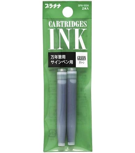 BMW シルバー 万年筆 インクカートリッジ付き ワーズワース & ブラック 万年筆セット 中字 インクカートリッジ