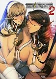 ヴァンキッシュド・クイーンズ2 【通常版】