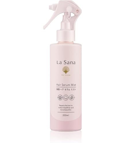 Amazon | ヤマサキ ラサーナ 海藻ヘアエッセンス Sサイズ 25ml