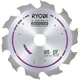 リョービ(RYOBI) 銀匠 オールダイヤチップソー 125×2.0×1.5×10P 4912001