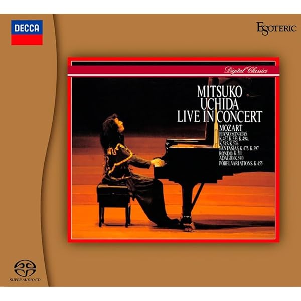 Amazon.co.jp: ブラームス ピアノ協奏曲第1番・第2番 SACD: Music