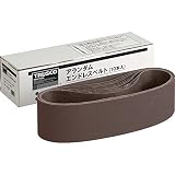 TRUSCO エンドレスベルト 100X915 A320 10本入 TEB100A320