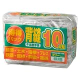 得々背縫い10双組 トクトクセヌイ10ソウクミ