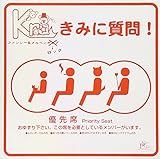 ���݂Ɏ���!