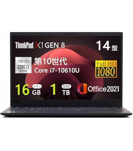 Amazon.co.jp: 【整備済み品】 Lenovo レノボ Thinkpad X1