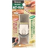 ＴＡホビーカンナ№０１５０１