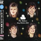 �m�[�����Y �V���O �S�b 2005