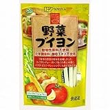 創健社 野菜ブイヨン 35g（5g×7袋）