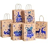 moin moin ラッピング クリスマス 紙袋 手提げ袋 クラフト ブラウン 8種 セット 幅21×高さ27×奥行11cm / 美麗 ギフト プレゼント X'mas サンタさん トナカイ ツリー レッド グリーン ストライプ 英字 おしゃれ 徳用 2310ra445