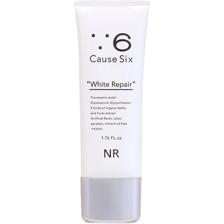 Cause Six White Repair 50g 2本セット Amazon | 【NR】Causesix White Repair (2本) | コーズシックス