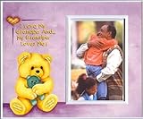I Love Grandpa & Grandpa Loves Me! - Picture Frame Gift by Expressly Yours!