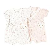 coeur a coeur(クーラクール) 甚平グレコ (70～80cm) キムラタンの子供服 (44261-162) オフホワイト 70