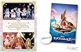 【メーカー特典あり】東京ディズニーリゾート 40周年 アニバーサリー・セレクション Part 2 [DVD](【特典】オリジナル・ハンディバッグ(メッセージカード付)-『モアナと伝説の海 2 』劇場公開記念ディズニー、ディズニー&ピクサー ブルーレイ・DVD キャンペーン)