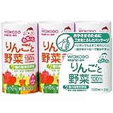 和光堂 元気っち りんごと野菜 125ml 3本