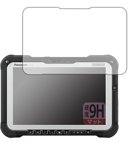 Amazon.co.jp: Panasonic デジタイザーペン FZ-G2用 : パソコン・周辺機器