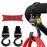 ANNA’S SHOP ベビーカー フック マルチフック 360度回転 マジックテープ付き 耐荷重約6kg 2個組み