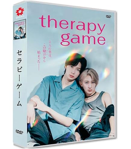 Amazon.co.jp: 『幽・遊・白書』北村匠海：主演 全5話收录 完全版BOX