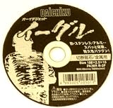 オーイデＪ　切断砥石　１Ｐイーグル１０８×２．５
