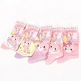 ボンボンリボン（雑貨/子供/Bonbonribbon) 【5足組】【キッズ】ボンボンリボン アンクルソックス セット 【02アソート/14-19cm】