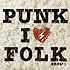 ガガガSP「PUNK is FOLK」