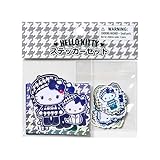 サンリオ(SANRIO) ステッカーセット（モノクロガーリーふたごコーデ） ハローキティ 対象年齢3才以上 282987