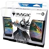 『マジック：ザ・ギャザリング——FINAL FANTASY』スターターキット 日本語版MTG トレカ ウィザーズ・オブ・ザ・コースト FIN D38541400