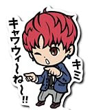 ダンダダン ステッカー ジジ