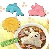 Lorny(TM) 卵寿司ライス煮4個/ロット金型弁当メーカーサンドイッチカッタームーンケーキデコレーションデコレーションキッチンツールE0を金型