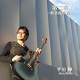 ���́`�s�ҕ�����`