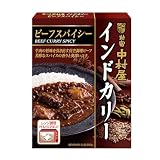 新宿中村屋 インドカリー ビーフスパイシー 200g ×5