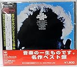 �O���C�e�X�g�E�q�b�c��1�W