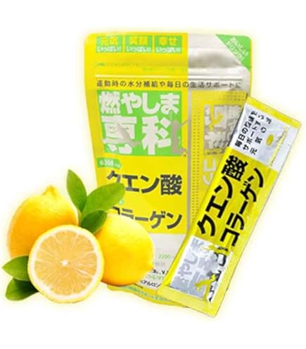 Amazon.co.jp: 燃やしま専科 レモン風味 500g クエン酸 コラーゲン