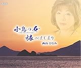 �����̏��`�A�R�[�X�e�B�b�N�o�[�W�����`