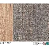 木目調　のり無し壁紙　サンゲツ　FE-1267　92ｃｍ巾　25m巻