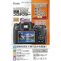 Amazon | PENTAX GPSユニット O-GPS1 39012 | カメラ用