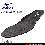 ミズノ 安全靴 インソール C1GU160009 中敷き O(29.0～30.0cm)
