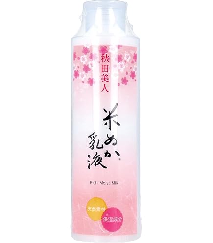 Amazon | ERINA/エリナ モイスチャライザー 130ml 美容 スキンケア