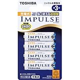 TOSHIBA ニッケル水素電池 充電式IMPULSE 高容量タイプ 単3形充電池(min.2...
