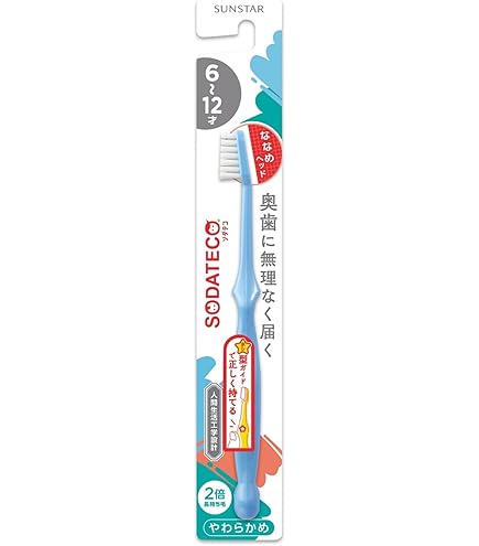 Amazon.co.jp: Doクリアこどもハブラシ やわらかめ園児用 【4本セット
